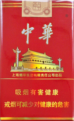 中华（大中华）  第1张