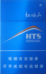 红塔山（国际100）  第1张