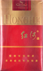 红河（软运）  第1张