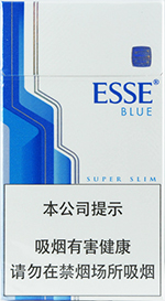 爱喜（蓝）  第1张