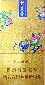 钓鱼台（100mm细支）  第1张