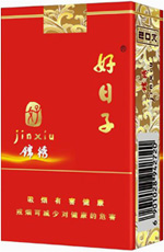 好日子（锦绣）  第1张