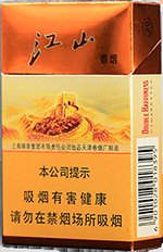 红双喜（江山珍品）  第1张