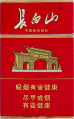 长白山（红）  第1张