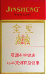 金圣（吉品）  第1张