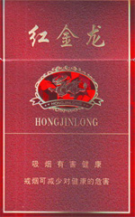 红金龙（红神州腾龙）  第1张