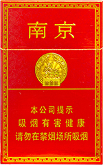 南京（佳品）  第1张