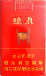 红三环（红钟鼎）  第1张