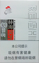 林海灵芝（祥瑞8mg）  第1张