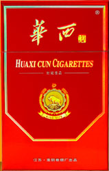 华西村（佳品）  第1张