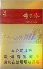 黄山（金色·佛子岭）  第1张