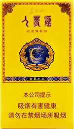 长白山（百草之王）  第1张