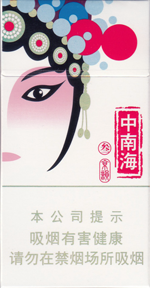 中南海（京韵俊杰）  第1张