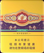 王冠（假日?黄金海岸）  第1张