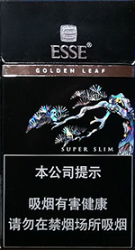 爱喜（银松）  第1张