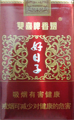 大华（软盛世）  第1张