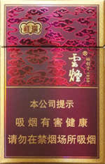 云烟（84mm细支祥瑞）  第1张