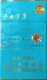 冬虫夏草（天边细支）  第1张