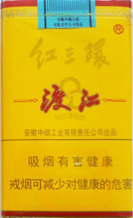 红三环（渡江）  第1张