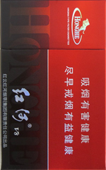 红河（硬v8）  第1张