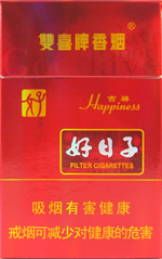 好日子（硬吉祥）  第1张