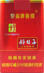 好日子（软如意）  第1张