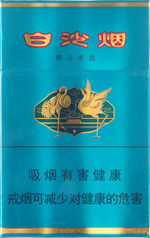白沙（绿和8mg）  第1张