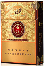 贵烟（奇彩）  第1张