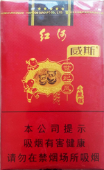 威斯（小熊猫）  第1张