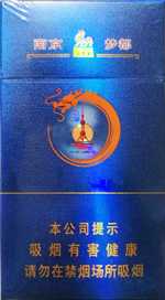 南京（梦都）  第1张