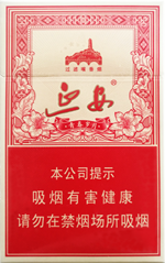 延安（硬青春岁月）  第1张