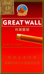长城（骑士国际香草2号）  第1张