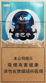 龙烟（老巴夺传琦）  第1张