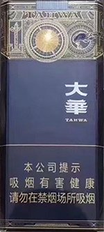 大华（黄金眼）  第1张