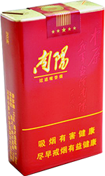 黄金叶（南阳）  第1张