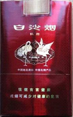白沙（软）  第1张
