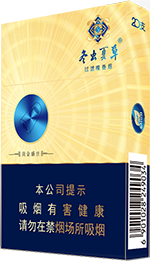 冬虫夏草（黄金盛世中支）  第1张