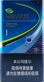 七星（晶选黄1）  第1张