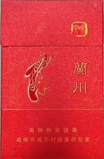 兰州（六味）  第1张