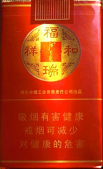 红金龙（福瑞祥和）  第1张