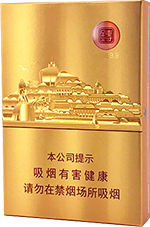 七匹狼（金砖中支）  第1张