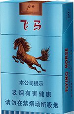牡丹（飞马）  第1张