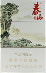 泰山（青秀）  第1张