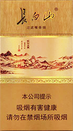 长白山（沉香）  第1张