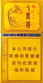 长白山（人参参缘）  第1张