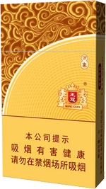 王冠（万象）  第1张