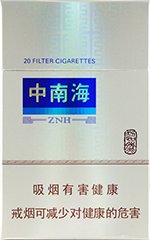 中南海（超然）  第1张