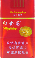 红金龙（软红九州腾龙）  第1张