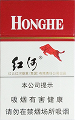 红河（硬）  第1张