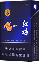 红梅（硬春）  第1张